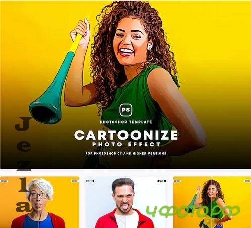Cartoonize Photo Effect - UJCRN2W