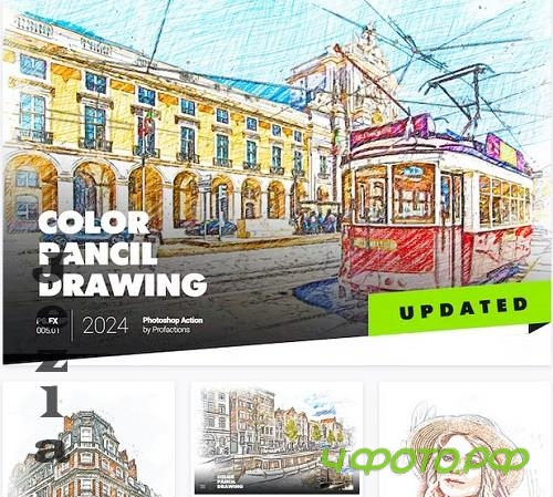 Color Pancil Drawing Photoshop Action - LRHMNLM