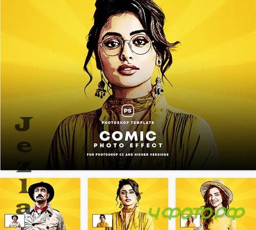 Comic Photo Effect - AY6ACXX