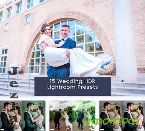 15 Wedding HDR Lightroom Presets - BC42ZJS