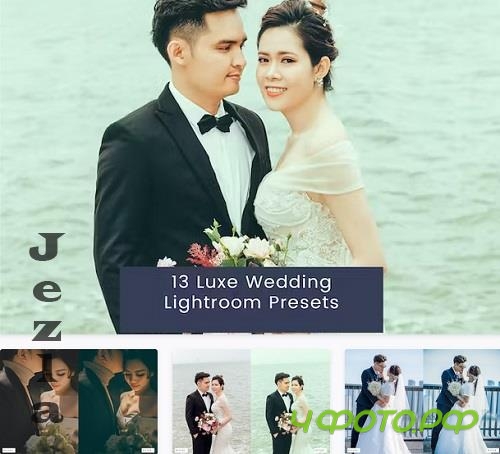 13 Luxe Wedding Lightroom Presets - CJ8XSG3
