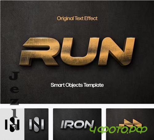 Scratched Steel Text Effect - SR2BSFK