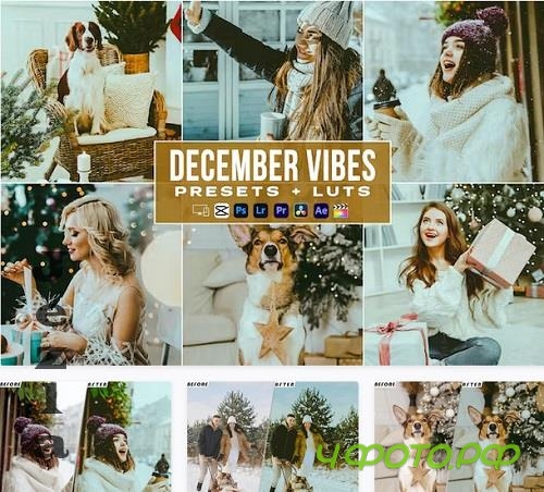 December Video Luts Presets Mobile & Desctop - KVT4G4Z