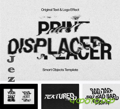 Textured Displace Text Effect - 91913146 Textured Displace Text Effect - 91913146