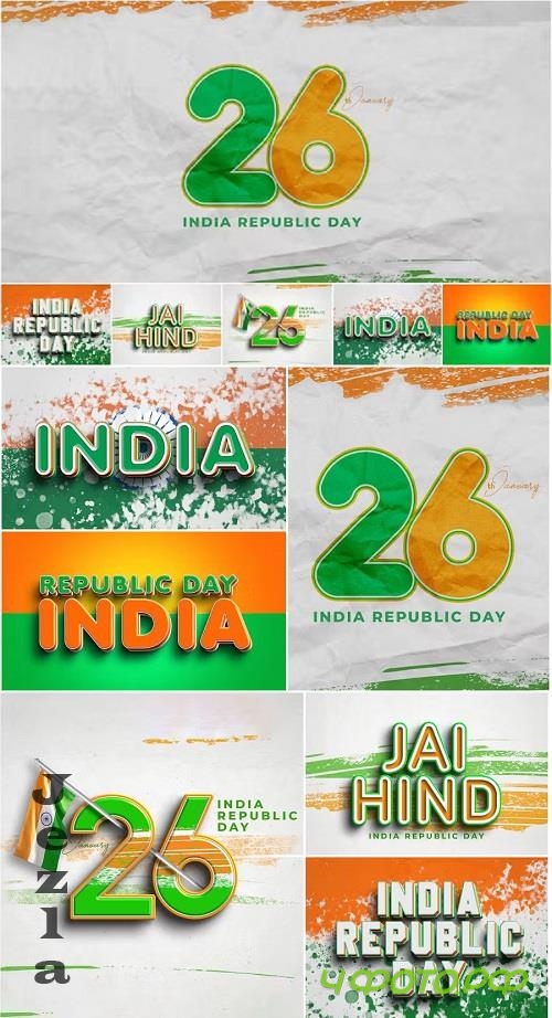 India Republic Day PSD Text Effect Set - CMEYLVC