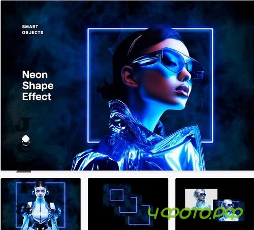 Blue Shape Neon Effect - 91973052