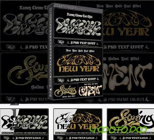 Bundle 4 PSD Y2K Golden Text Effect - 92004790 Bundle 4 PSD Y2K Golden Text Effect - 92004790