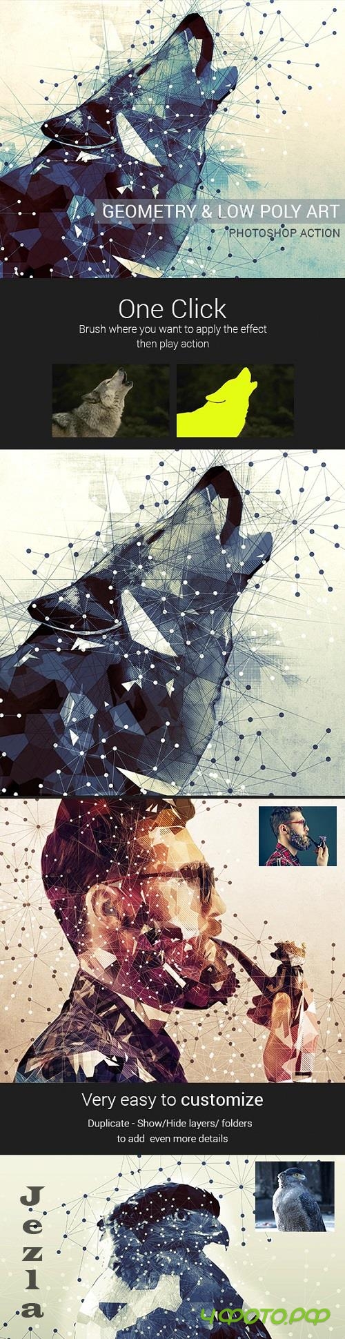 Geometry and Low Poly Art Photoshop Action - 18096567 - C3XLDZ7