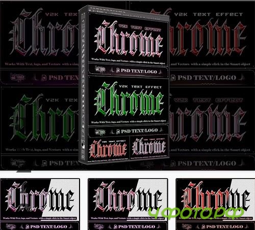 Bundle 4 PSD iridescent Text Chrome - 92004807