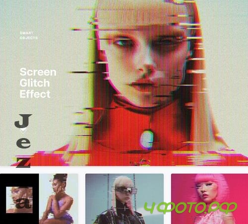 Glitching Screen Photo Effect - 91999158