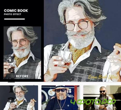 Comic Book Photo Effect - KMN7KMF