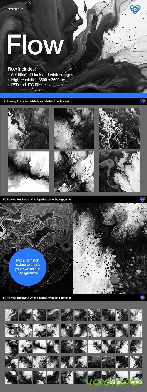 Flow - 50 Black & White Textures - 92019892