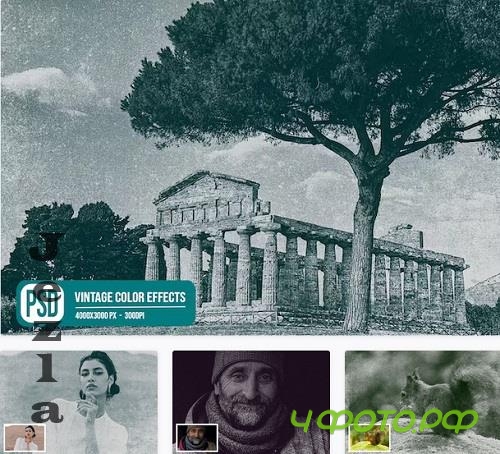 Vintage Color Photo Effects - FUKW5VH