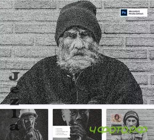 Mezzotint Photo Effect - LZV8EGF