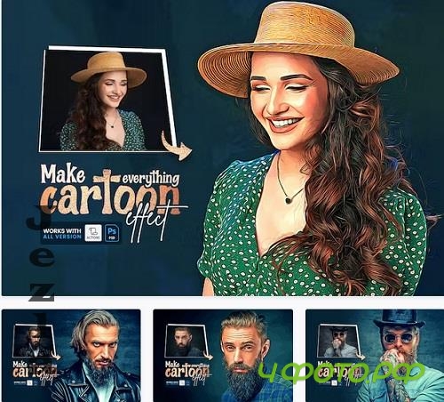 Make Everything Cartoon Effect - ME4597T
