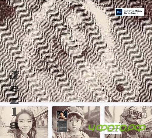 Engraved Money Photo Effect - NNJVC6T
