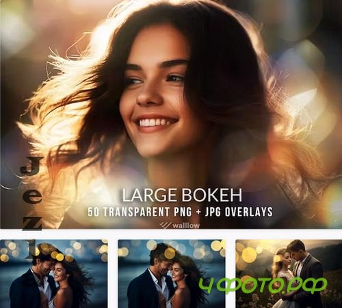 Large Foreground transparent PNG bokeh overlays - XY7VQ9R