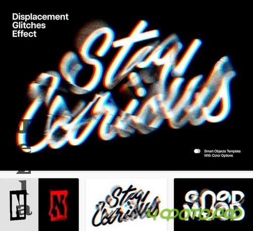 Displacement Sandstorm Text Effect - 92036336