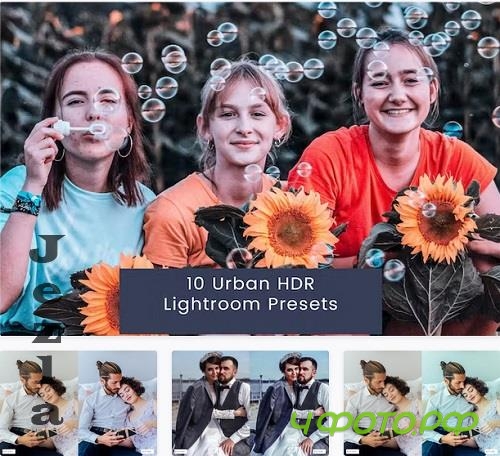 10 Urban HDR Lightroom Presets - ECAN8LM 10 Urban HDR Lightroom Presets - ECAN8LM