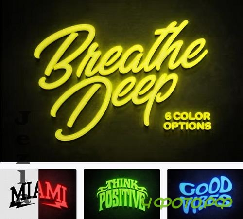 Neon Sign Wall Mockups - 92055149