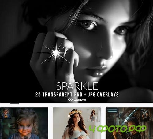 Sparkle lens flare Transparent PNG overlays - 4FJS7NE