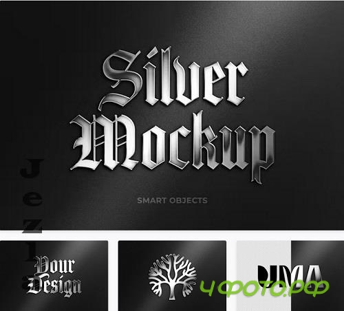 Silver Logo Mockup - 92053998
