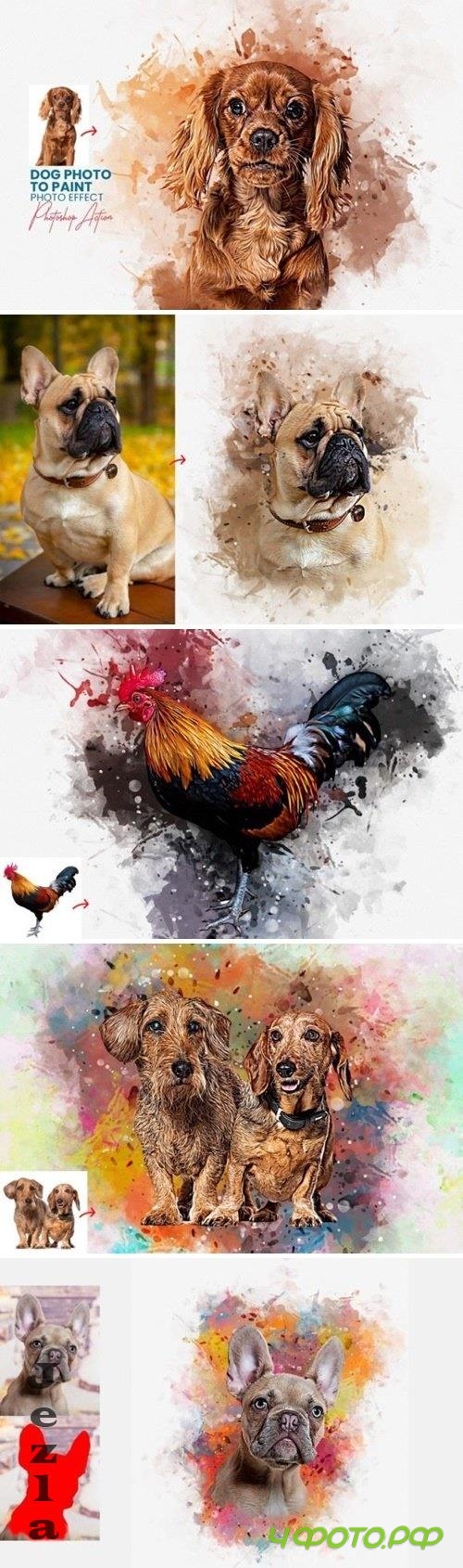 Dog Photo to Paint Photoshop Action - 92193848