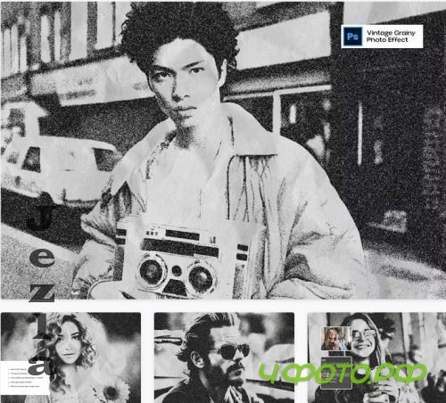 Vintage Grainy Photo Effect - Q228MET