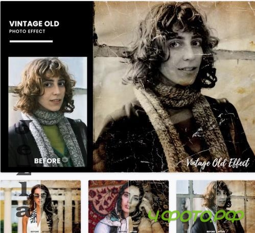 Vintage Old Photo Effect - UKX76JE