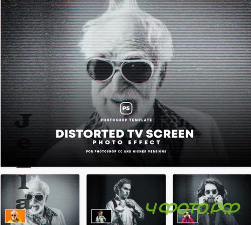 Distorted Tv Screen Effect - 945WQNX