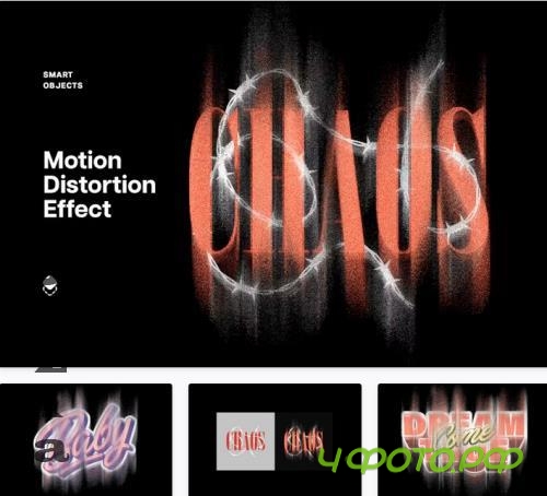 Motion Distortion Text Effect - 92140228