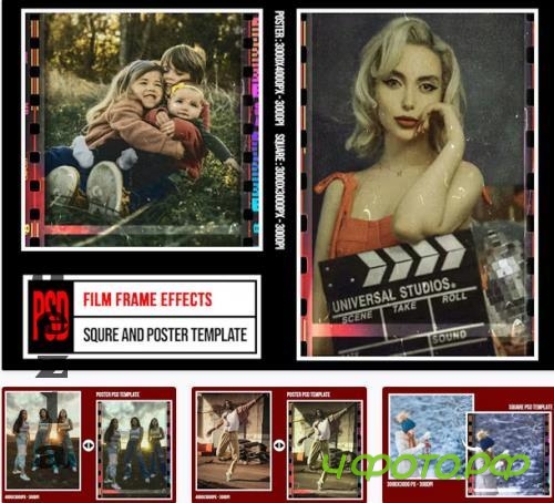 Square & Poster - Film Frame Effects - W6TSCGP