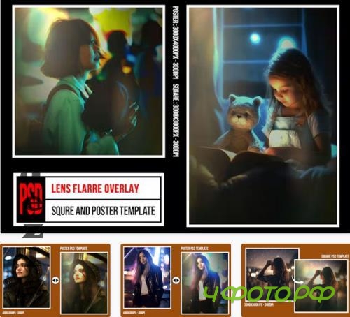Square & Poster - Lens Flare Overlay Effects - WD7QXTG