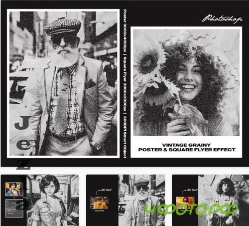 Vintage Grainy Photo Square and Poster Effect - 98QBT6X