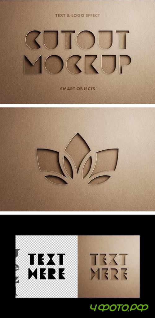 Minimalist Cut Out Mockup - 92472455