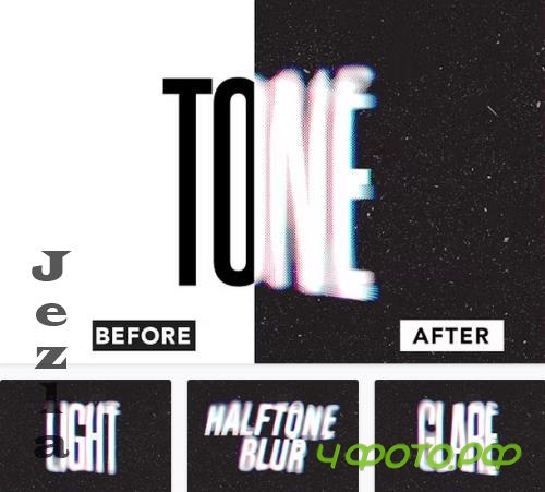 Halftone Blur Text Effect - QDLTMH2 Halftone Blur Text Effect - QDLTMH2