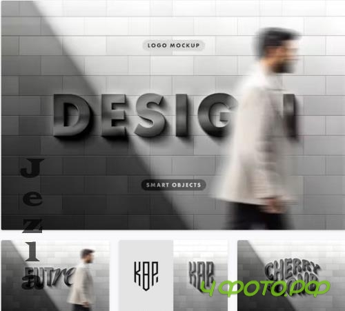 Metal Chrome Sign Logo Mockup - 92465034