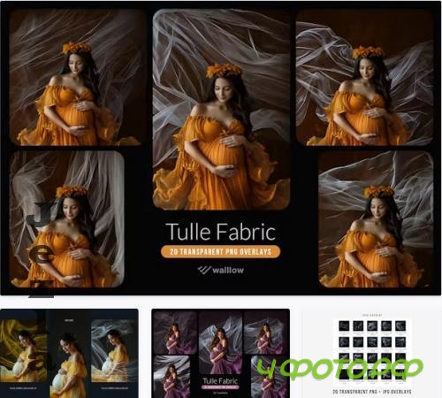 Flying Tulle Veil Fabric Transparent Png Overlays - M685HBF