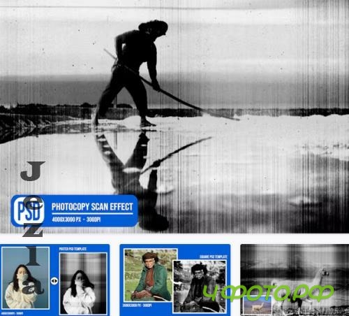Photocopy Scan Photo Effect - 83XK3C8 Photocopy Scan Photo Effect - 83XK3C8