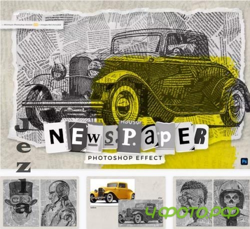 Newspapers Photoshop Action - 97934154