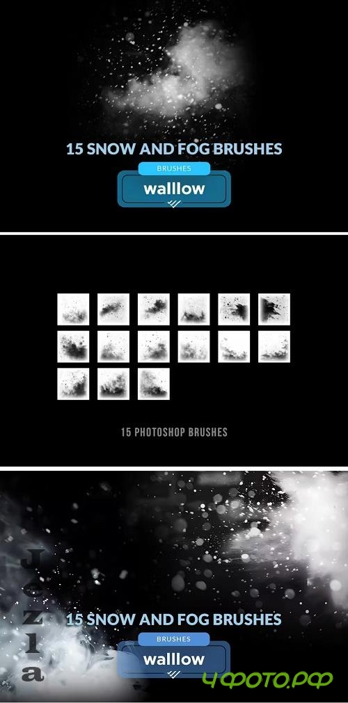 Foggy snow photoshop digital brushes photo effects - LFALCNF