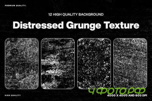 12 Distressed Grunge Background Texture - VP899LD 12 Distressed Grunge Background Texture - VP899LD