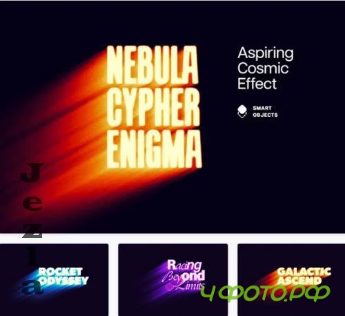 Motion Blur Text & Graphic Effect - 92195491
