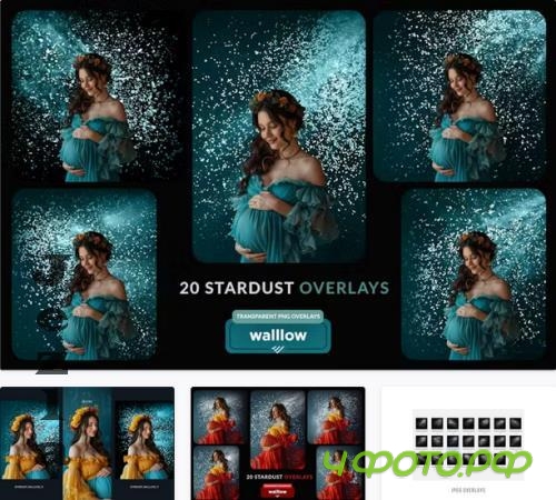 Stardust glitter magical dust Transparent Overlay - QBVNKQ3