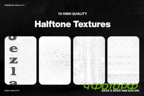 10 Halftone Textures - UX83A2U