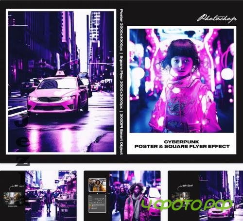 Cyberpunk Square and Poster Effect - KVZVZ5Q