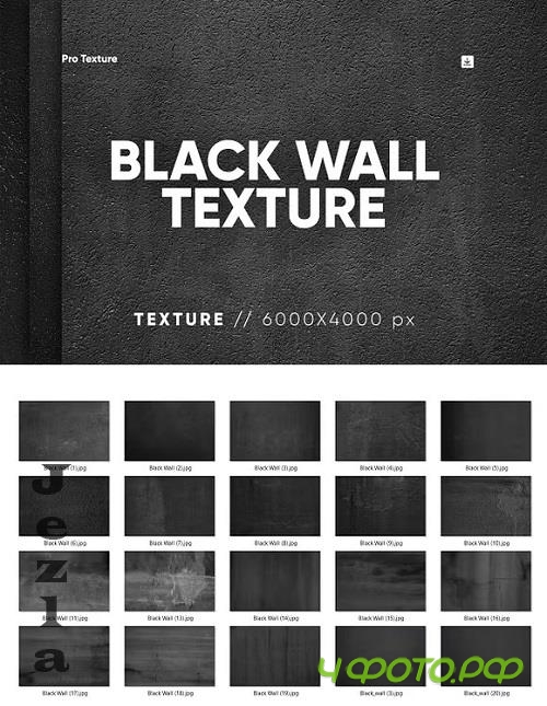 20 Black Wall Texture HQ - 92476171 20 Black Wall Texture HQ - 92476171