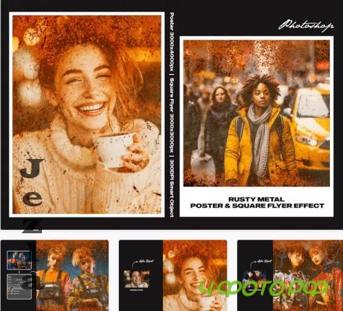 Rusty Metal Square and Poster Effect - UPLT7A8