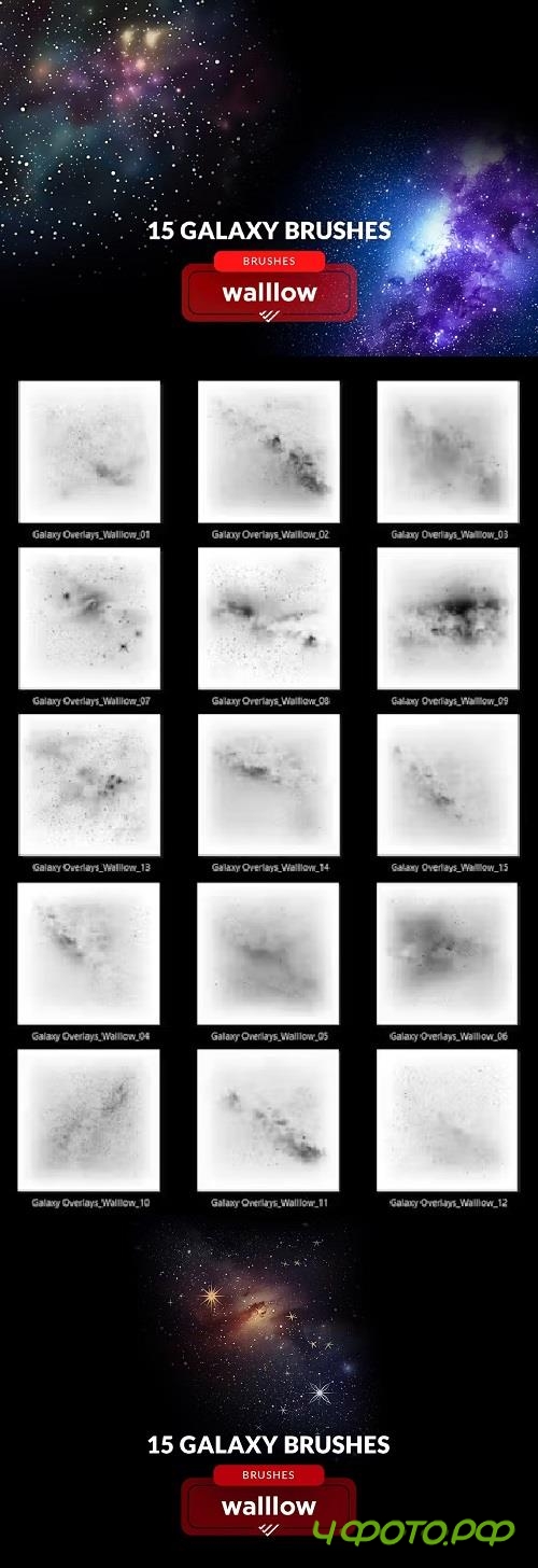 Galaxy starry night sky photoshop brushes - UF2UMBJ