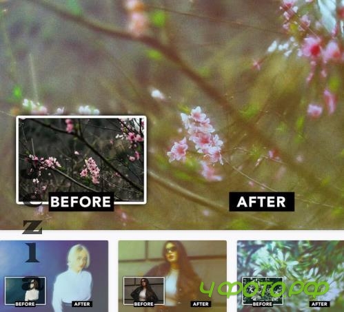 Dreamy Film Photo Effect - XBUD4NK